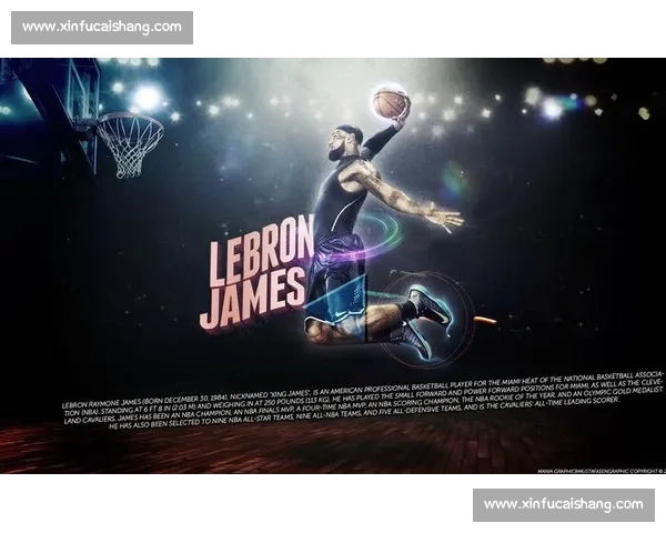 高清篮球赛事直播APP免费下载随时掌握赛场精彩瞬间实时观看体验 - 副本 - 副本 (2) - 副本 - 副本 - 副本 - 副本